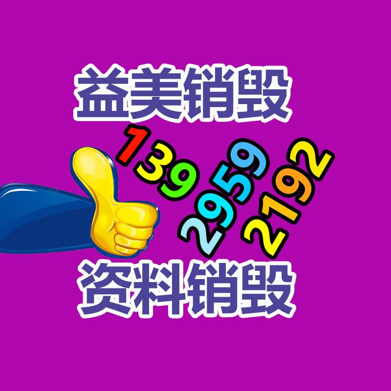 二手發電機回收現場，大型舊柴油發電機回收